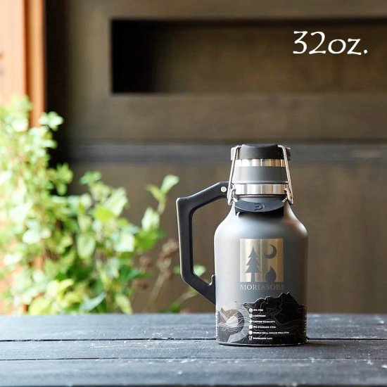 DrinkTanks 真空断熱グラウラー 32oz(0.94L) (モリアソビロゴ入り）