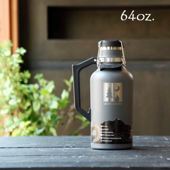 DrinkTanks 真空断熱グラウラー 64oz(1.9L) (モリアソビロゴ入り）