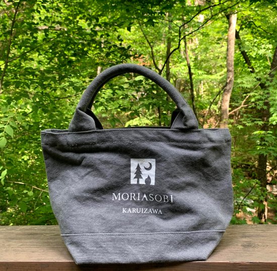 MORIASOBI トートバッグ Sサイズ(グレー）