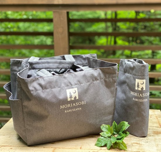 MORIASOBIグローサリーバッグ