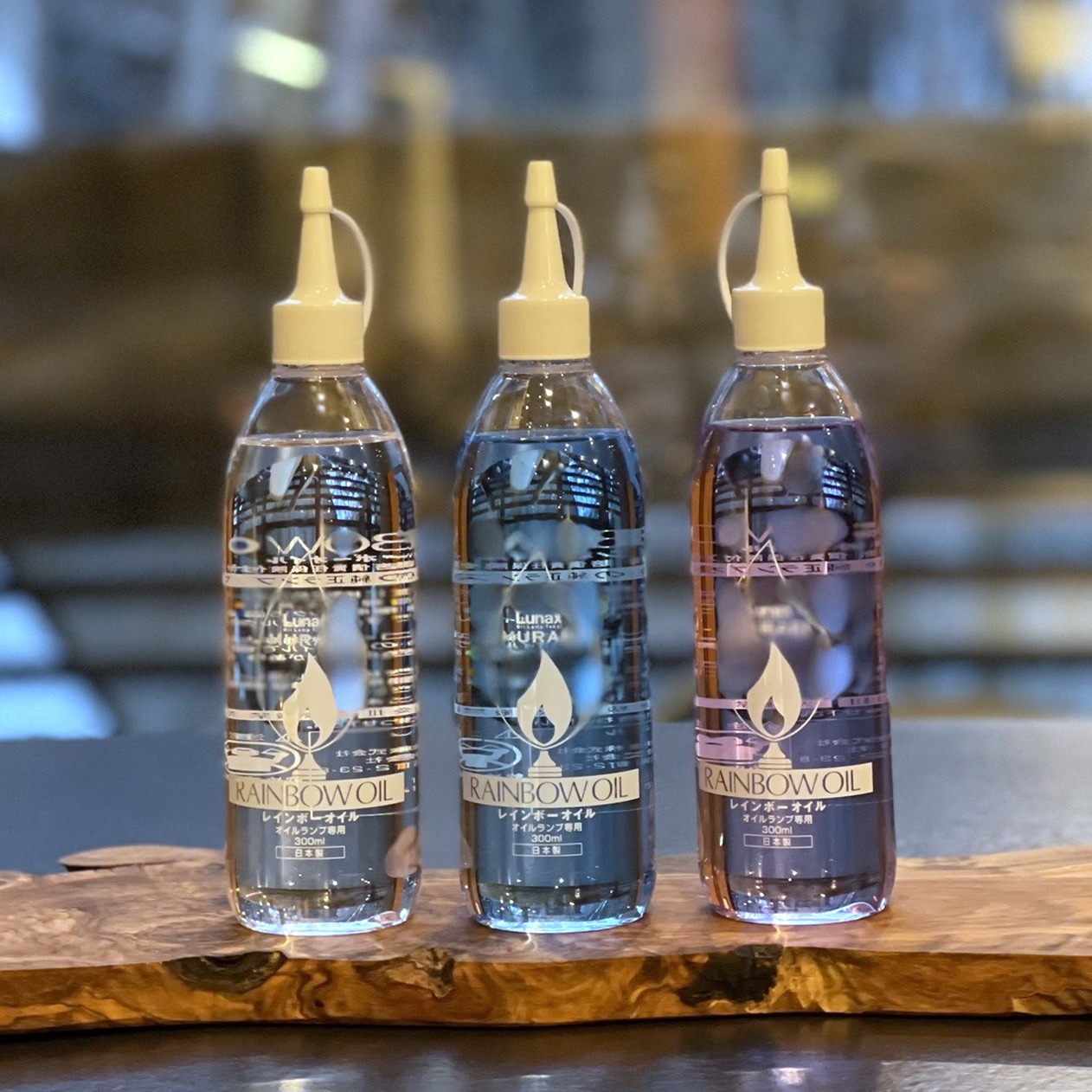 ムラエレインボーオイル(無臭カラー）